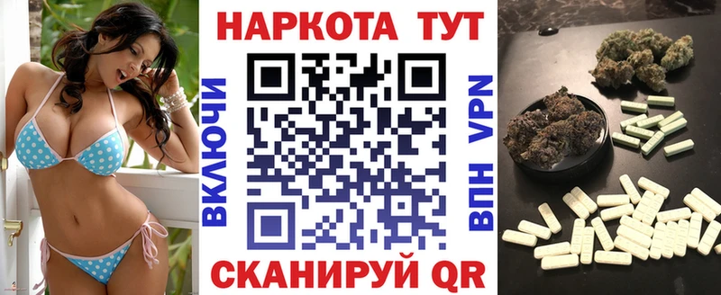 Где продают наркотики Костерёво hydra Марихуана Cocaine
