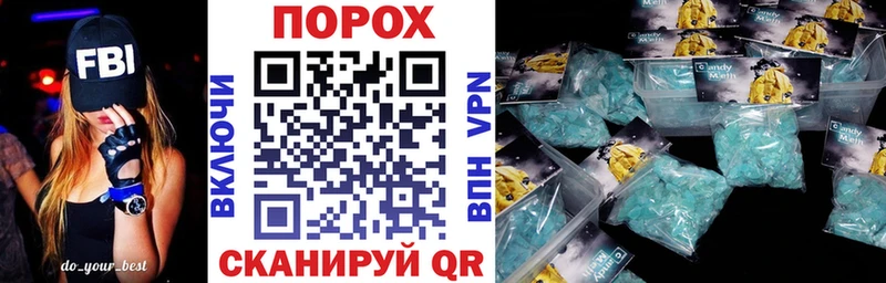 АМФ Premium  где найти   Костерёво 
