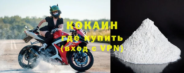 Альфа ПВП Беломорск