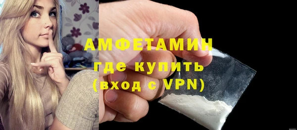 наркотики Белоозёрский