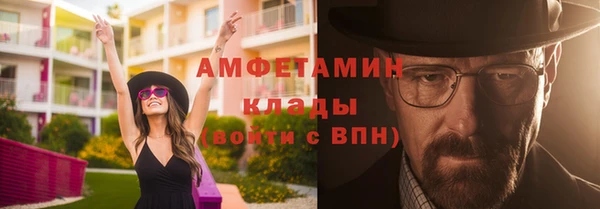 наркотики Белоозёрский