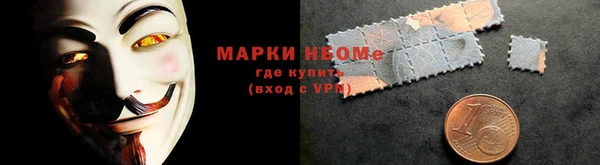 наркотики Белоозёрский
