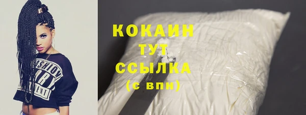 Альфа ПВП Беломорск