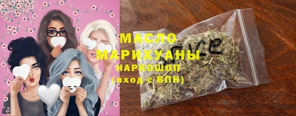 Альфа ПВП Беломорск