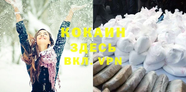 Альфа ПВП Беломорск