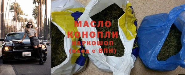 наркотики Белоозёрский