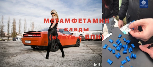 наркотики Белоозёрский