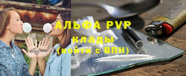 наркотики Белоозёрский