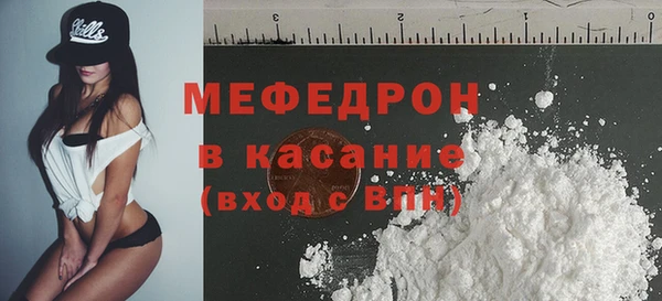 Альфа ПВП Беломорск