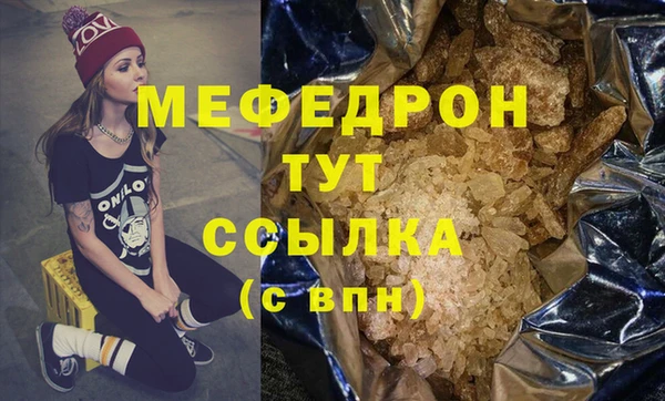 наркотики Белоозёрский