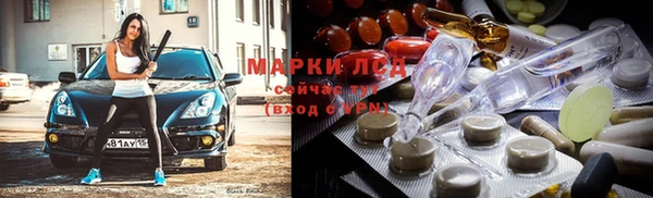 наркотики Белоозёрский