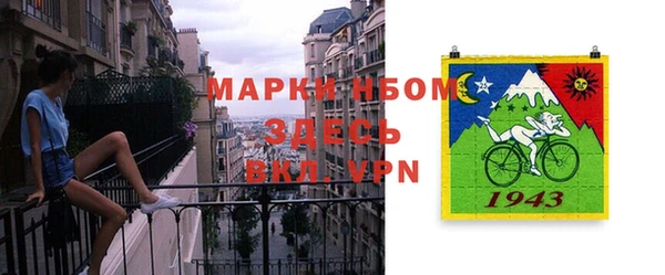 наркотики Белоозёрский
