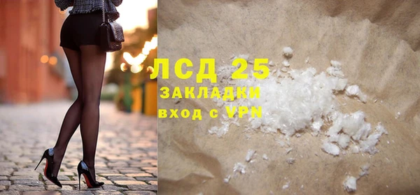 Альфа ПВП Беломорск