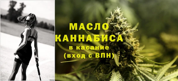 наркотики Белоозёрский