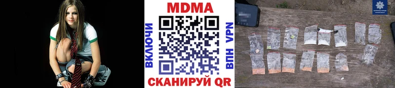 МДМА молли  KRAKEN зеркало  Костерёво 