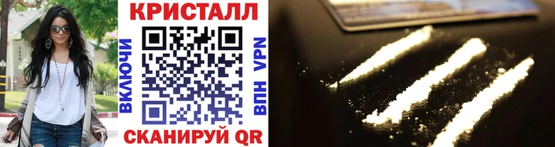 что такое наркотик  Костерёво  МЕТАМФЕТАМИН Methamphetamine 